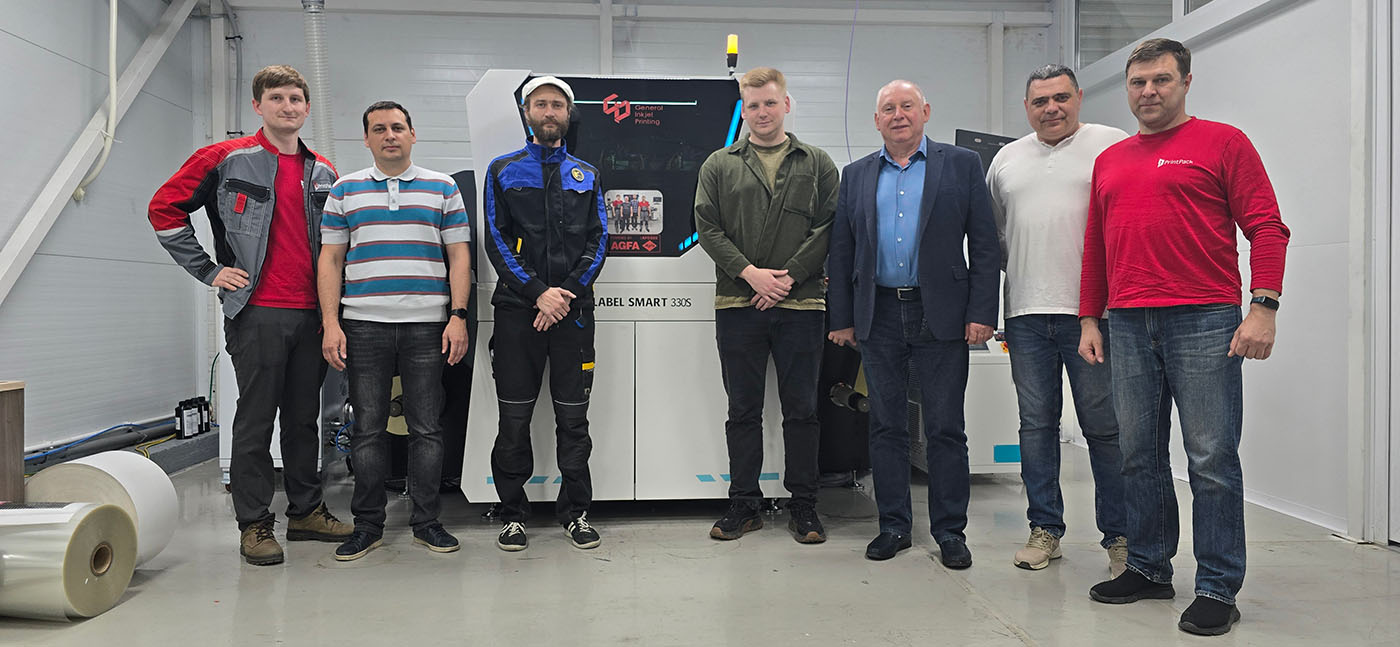 Установка новой цифровой машины GIP Label Smart 330S в компании «Колибри»