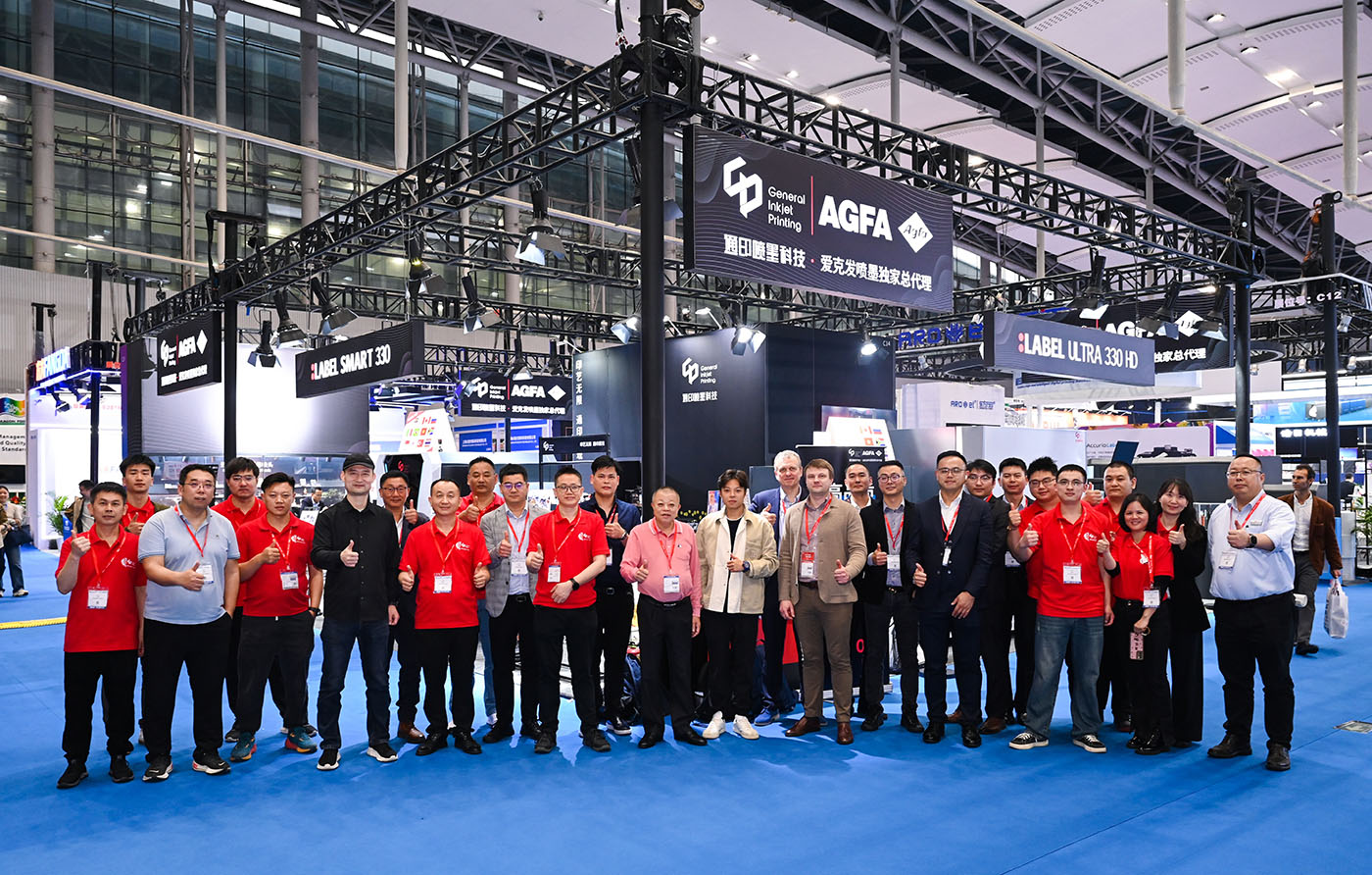ПринтПак становится основным дистрибьютором печатных систем Label Smart от компании GIP
