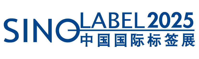 Приглашаем вас на выставку SinoLabel 2025