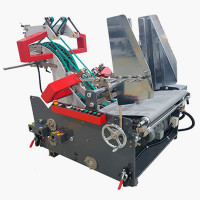 Система автоматизированной загрузки