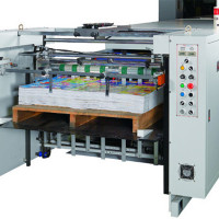 Стапельные приемки