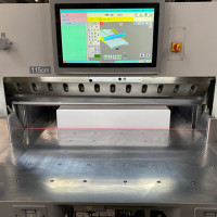 Система управления