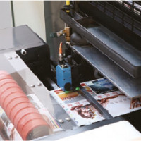 Полуротационные офсетные печатные машины