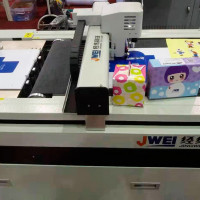 Плоттер LST-0604-RM