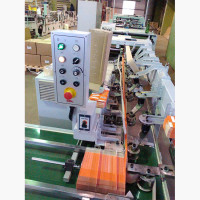 Приемно-выводное устройство SBL HP-400