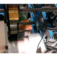 Ротационная система SBL Braille