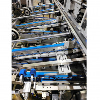 Секция равнения DGM T-Folder