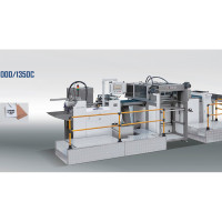 Автоматические машины для каширования Horda серии ZTC 700C