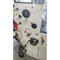 Серпропривод контроля отреза пленки