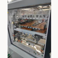 Секция удаления облоя