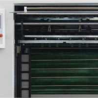 Устройство вывода