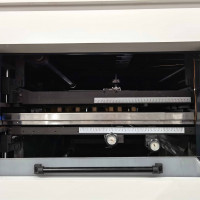 Секция удаления облоя