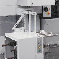 Система вывода и намотки фольги