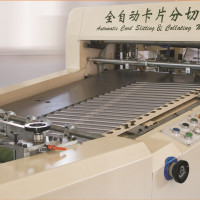 Секция роспука карт