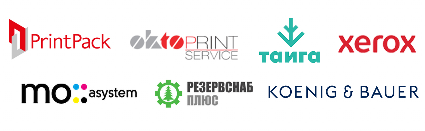 Полиграфический семинар