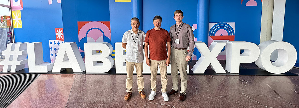 "ПринтПак" на LabelExpo-2025 