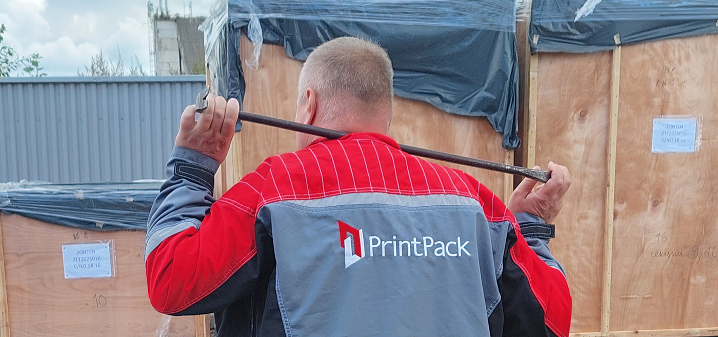 Бесплатная диагностика оборудования с выездом